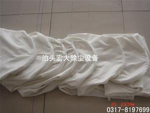 729鋼環布袋-729鋼環除塵濾袋-除塵布袋