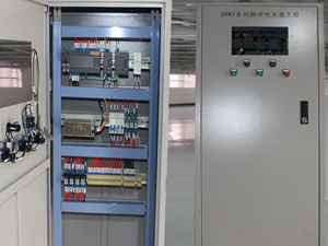 控制柜-除塵配件-除塵設備