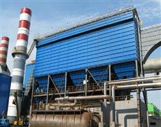 梅河口電廠除塵設備