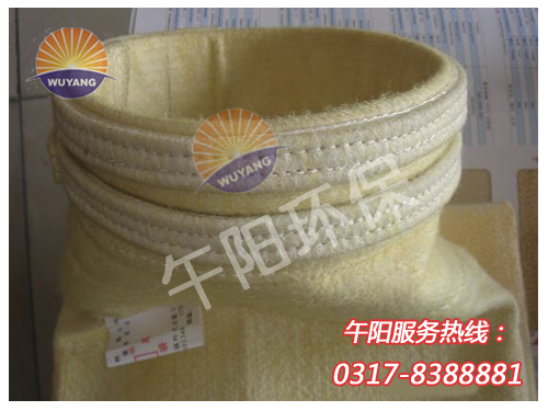 除塵布袋加工