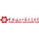 Canton Fair 2026