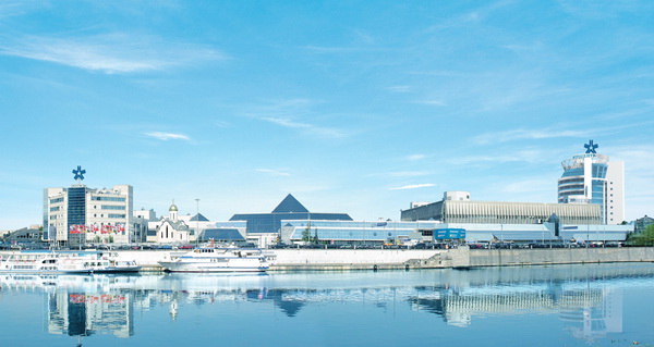 Expocentre Moscow
